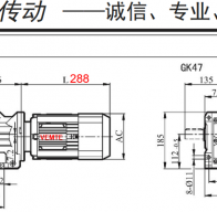 0.75KW/750W電機(jī)配K47減速機(jī)的型號(hào)有哪些？