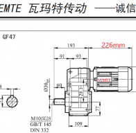 180W/0.18KW電機(jī)配F47減速機(jī)的型號有哪些？