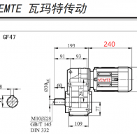 0.25KW/250w電機(jī)配F47減速機(jī)的型號有哪些？