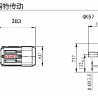 K57-Y112M4-4P-M1-0°減速機(jī)型號大全及尺寸圖