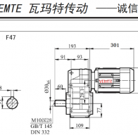 F47-Y90S4-4P-M3-0°減速電機型號大全及尺寸