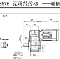 F47-Y2.2KW-4P-M3-0°減速機型號大全及尺寸圖