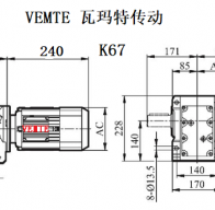 K67-Y71M4-4P-M1-90°減速機(jī)型號大全及尺寸圖