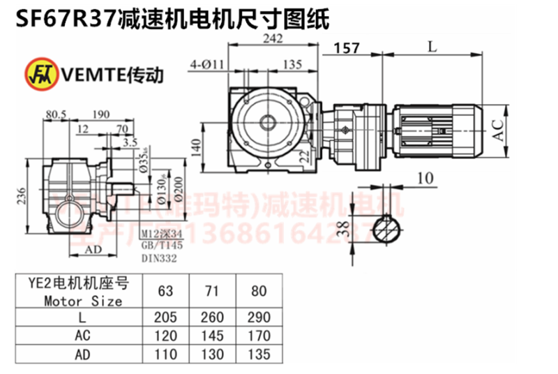 企業(yè)微信截圖_20230807090832.png