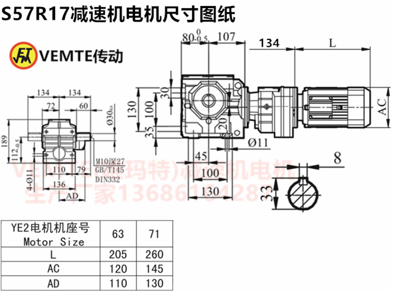 企業(yè)微信截圖_20230908090635.png