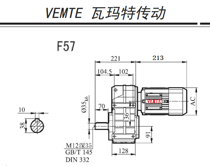 F57-Y63M4-4P-M2-0°減速機型號.png