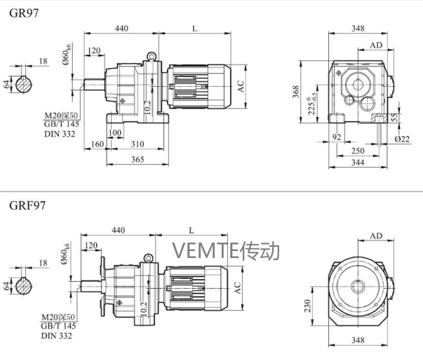 R09減速機(jī),RF09減速器,RXF09減速箱,RX09減速電機(jī).png