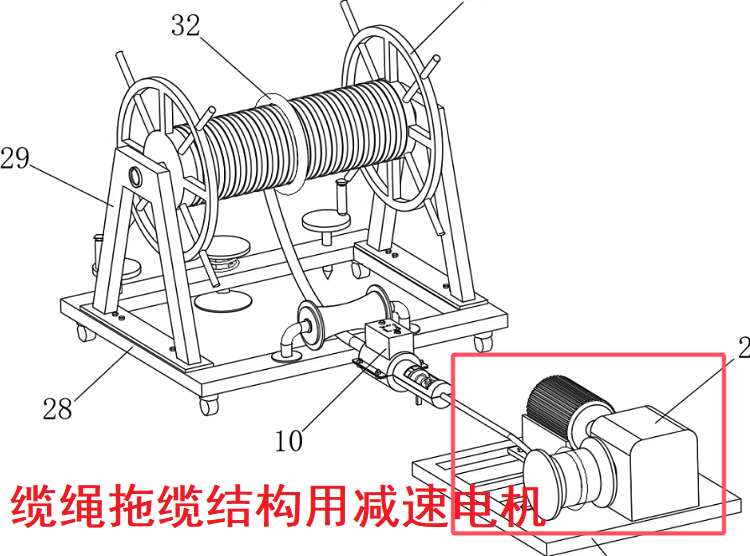 纜繩拖纜機械減速機,RX87減速電機,RX87DR2L132S4減速器.png