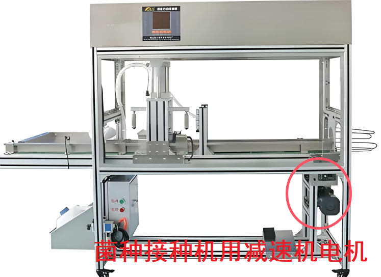 食用菌接種機(jī)減速機(jī),FF37減速電機(jī),FF37DRE80M4減速器.png